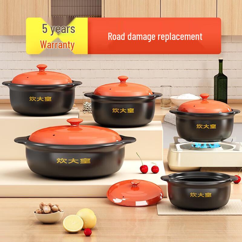 Chuidahuang 3L Claypot Stew Pot