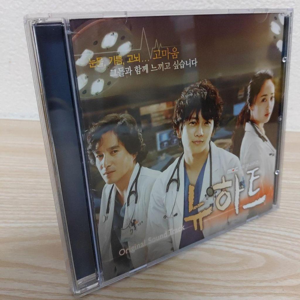 [USED] Ji Sung's "New Heart" Original Soundtrack OST CD (Korean Edition)