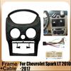 9-дюймовые радиопанели для Chevrolet Spark Matiz 2010-2017 Double Din DVD Стереопанель Приборная панель Переоборудование Монтажная Рамка