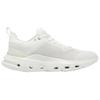 Мужские кроссовки ON Cloudpulse Next White Ice 3MF30600202