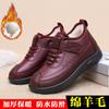 Winter New Old Beijing Cotton Shoes Women's Velvet Thickened Non-slip Mother Shoes Waterproof Warm Cotton Boots Snow Boots