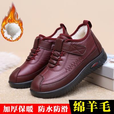 Зимние новые хлопковые туфли старого Пекина женские бархатные утолщенные нескользящие туфли для мамы водонепроницаемые теплые хлопковые ботинки сноубутсы