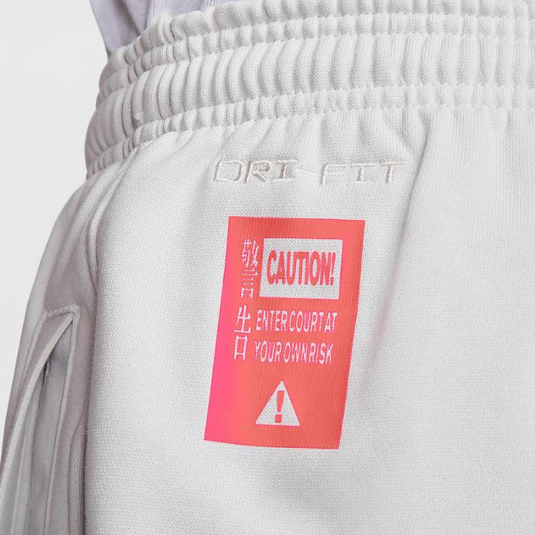 Nike Fleece Lined Breathable Lace-Up Casual Pants Men Bottoms White HV1844016