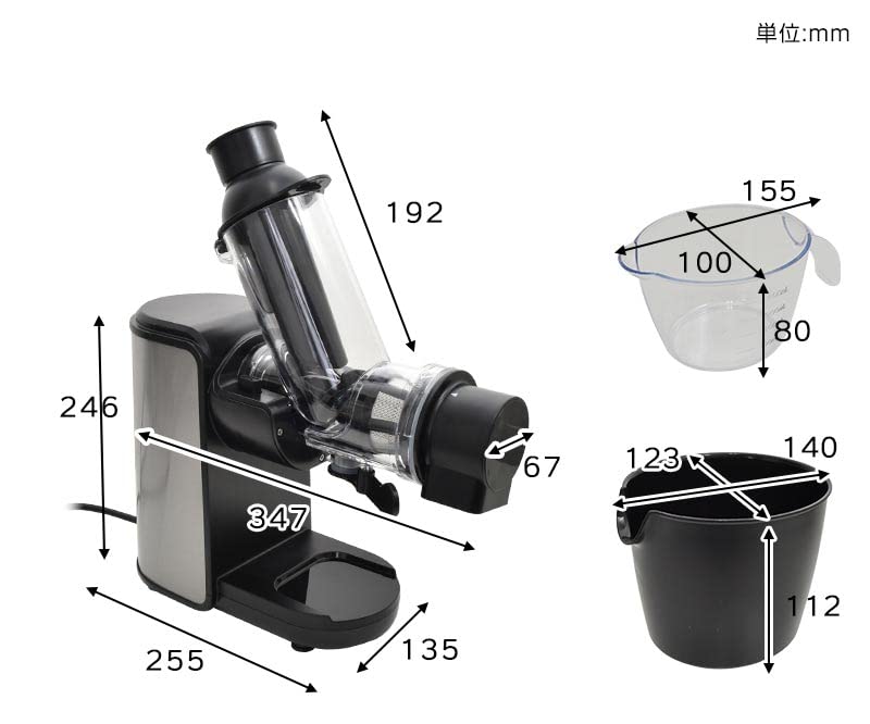 THANKO Slow WHSLJUSBK, где вы можете в полной мере насладиться свежими ферментами и питательными веществами [Видео включено] «Свежая соковыжималка»