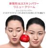 Крем-активатор обновления кожи Airy (50г 80г) SK-2 SK-II Оригинальный продукт Бесплатная доставка Уход за кожей Базовая косметика Лосьон
