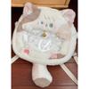 Cute Plush Kitten Pain Bag Backpack Japanese Jk Sweet Girl Two-dimensional Transparent Small Food Amount Millet Bag
