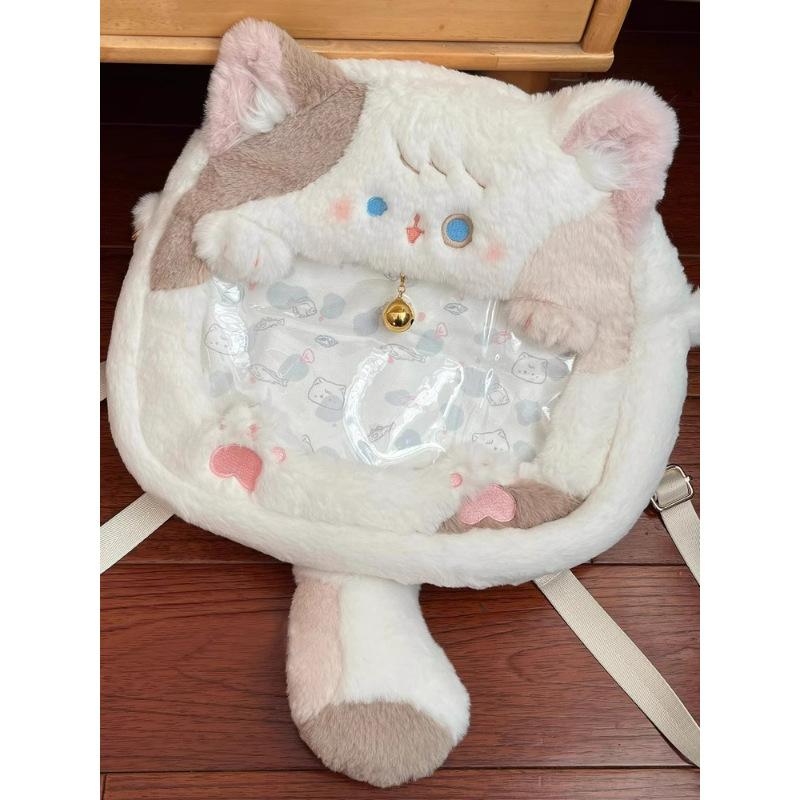 Cute Plush Kitten Pain Bag Backpack Japanese Jk Sweet Girl Two-dimensional Transparent Small Food Amount Millet Bag