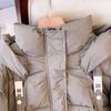 Корейская версия Dongdaemun Down Cotton Jacket Женская короткая зимняя новая хлопковая куртка Тонкая куртка с капюшоном Куртка