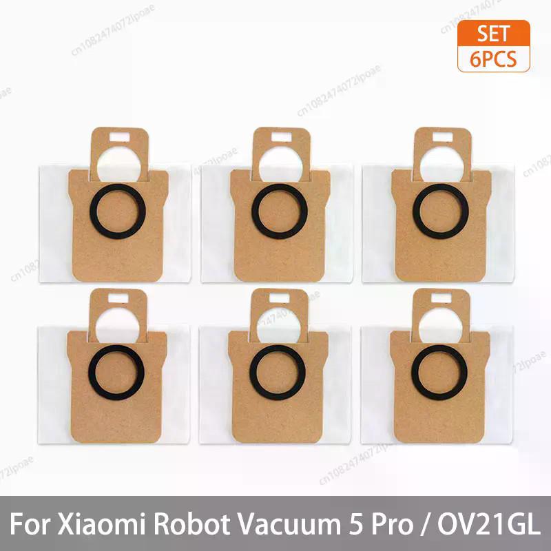 Для робота-пылесоса Xiaomi 5 Pro / OV21GL Аксессуары Валик Основная щетка Крышка Боковая щетка HEPA-фильтр Тряпка для мытья пола Мешок для пыли Держатель швабры Пластина