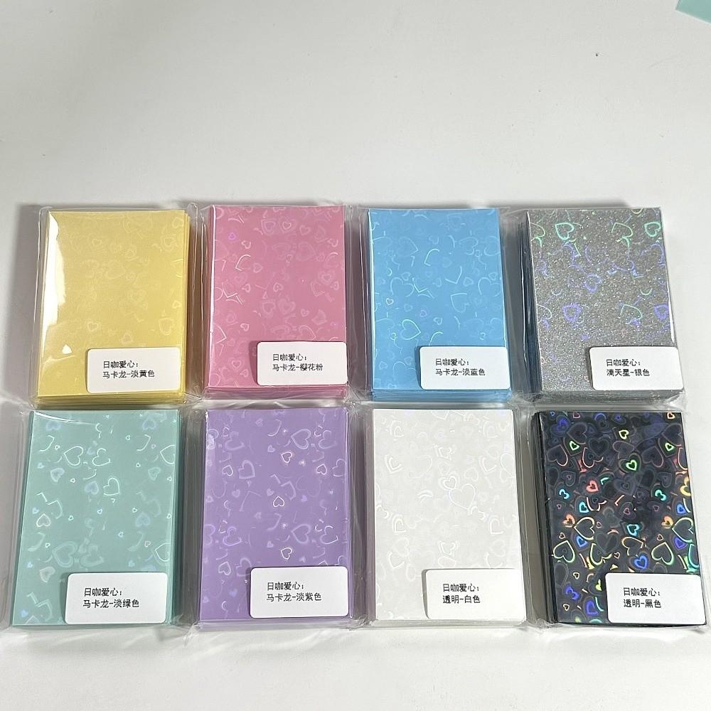 Colored Sleeves Laser Heart Pattern Card Photo Protection Cover  for Korean Idol Photo