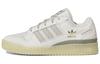 Форум Originals Low Classic 'Talc Clay' HQ7096
