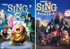 Sing Next Stage Japanese Dubbed Set Sing 2-DVD SING-1-2