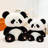 Cute Simulation National Treasure Giant Panda Doll Plush Toy Panda Doll Children Girl Rag Doll