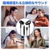 [2025 New Edition] type c earphones wired Compatible with iPhone16/15/Galaxy/Xperia/Google/iPad/Android etc. Type-c with microphone noise canceling