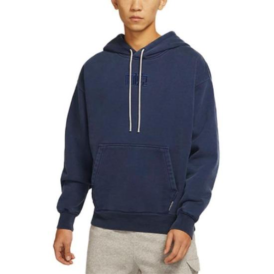 Nike NAI KE Cha Толстовки Мужские Космический Синий DQ9311-492