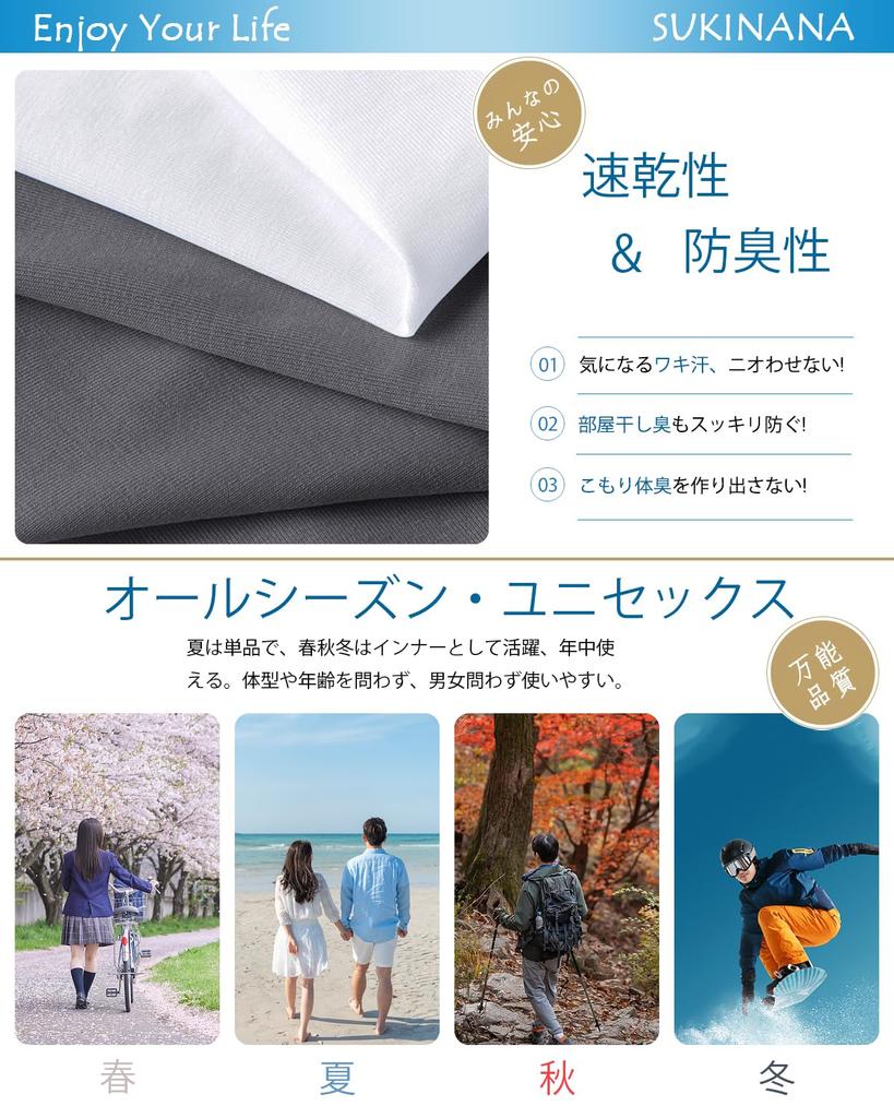 Sukinana Без рукавов или майка Однотонные Антибактериальные и мягкие майки Смешанные цвета Мужские майки с V-образным вырезом, 100% хлопок, 3 штуки 5 штук, Топы, Цвета,