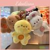 Милый плюшевый брелок в виде лягушки, утки, кролика, панды и медведя для подарка и декора