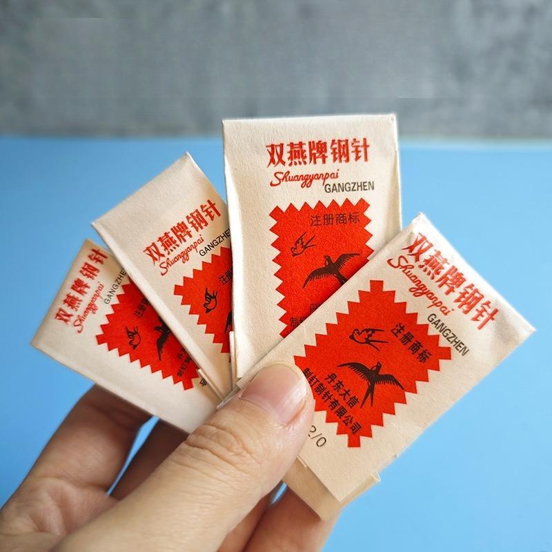 Стальные Иглы - Старомодные Ручные Иглы для Шитья Стеганых Изделий, Одежды, Пришивания Подошв Обуви и Для Ручной Вышивки.