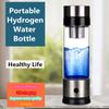 700~1000PPB Hydrogen Portable USB Charging Water Bottle Cup Quick Electrolysis DC-5V New