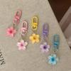 1Set Colorful Transparent Flower Key Chains, Cute Key Rings, Bag/Earphone Decoration, Party Favors