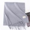 New Solid Color Maillard Imitation Cashmere Scarf for Women Autumn and Winter High End Warm Shawl Simple Scarf