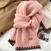 Yellow knitted wool scarf female autumn and winter Korean high-end sense versatile thickened warm and cold neck scarf student