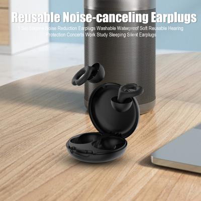 1 комплект силиконовых берушей для снижения шума, моющиеся, водонепроницаемые, мягкие, многоразовые, защита слуха, концерты, работа, учеба, сон, бесшумные беруши