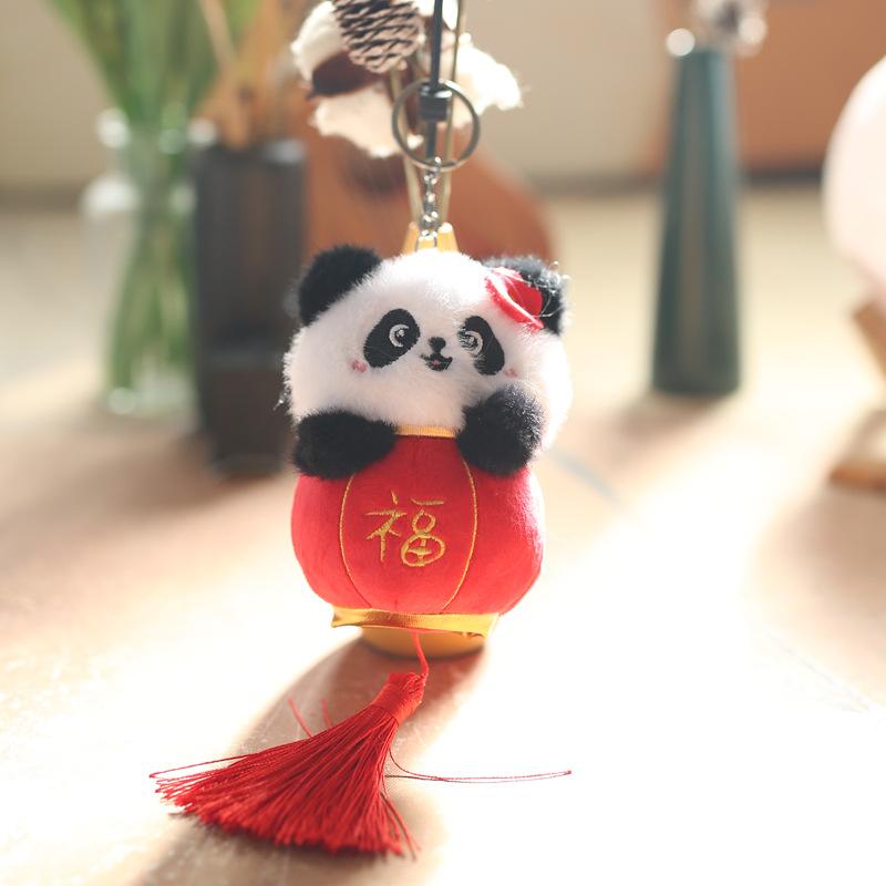 Cute Lantern, Little Panda Pendant, Plush Toy, Doll, Schoolbag, Hanging Ornament, Keychain, Doll