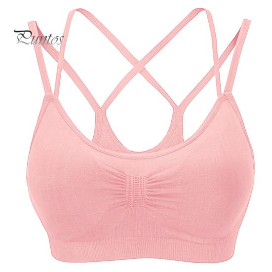 Женский спортивный бюстгальтер с несколькими бретелями, открытой спиной, пуш-ап, быстросохнущий, без косточек, бесшовный спортивный бюстгальтер со съемными подкладками