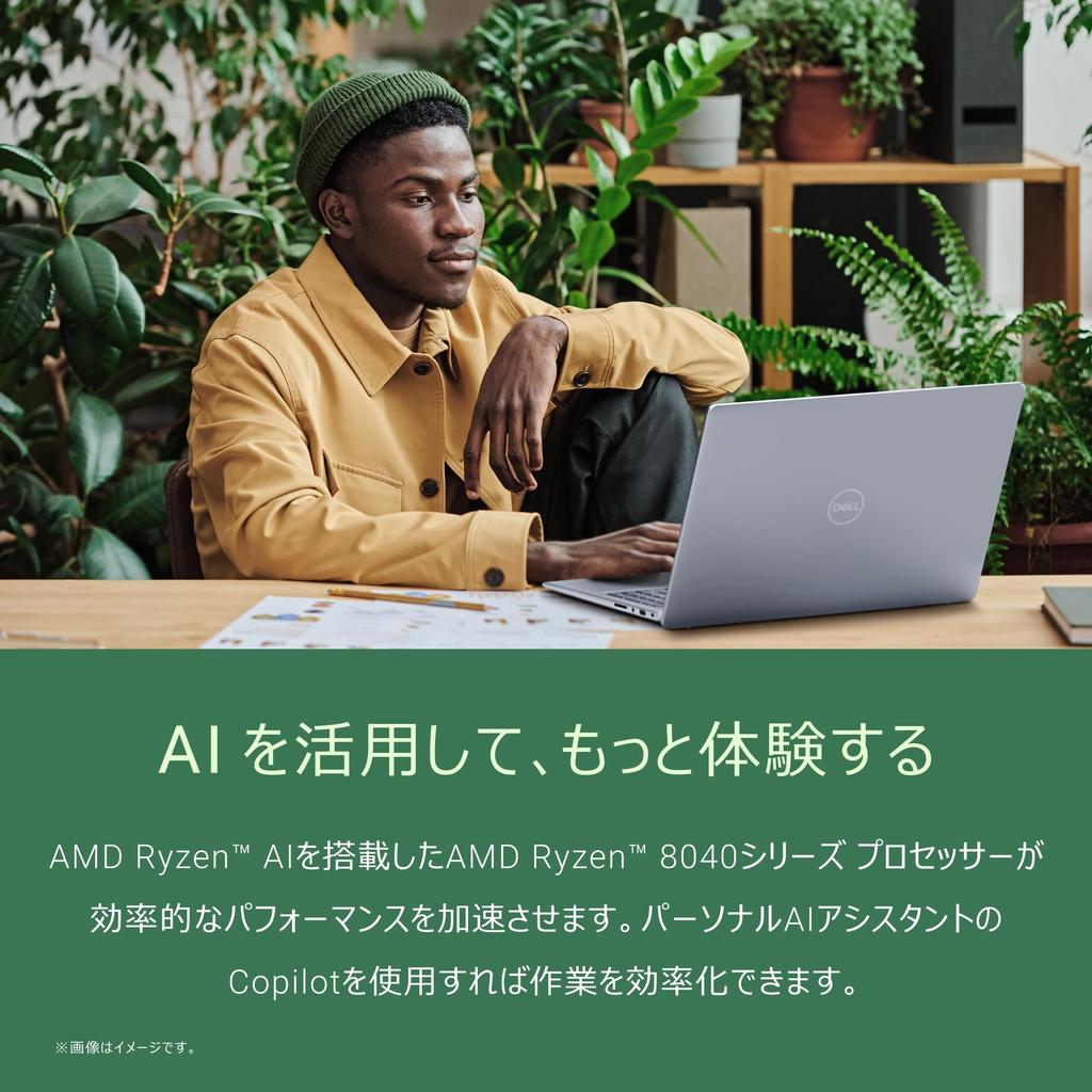 Dell Inspiron 16 5645 AMD Ryzen 7 8840U 16GB 1TB Windows Ice Repair Service Hard Drive Return 16-inch Laptop, Processor, Memory, SSD, 11, Blue, 1-Year