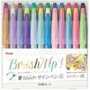 Набор из 36 цветов кистевых ручек Pentel Brush Touch Signature Pen SES15C-36STH
