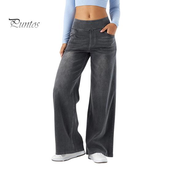 Женские джинсы с карманами, эластичные, с высокой талией, однотонные, длинные, прямые, широкие брюки для ежедневных поездок на работу