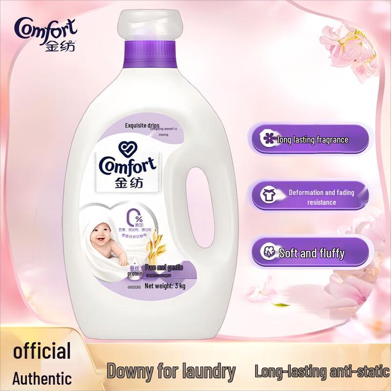 Colgate Набор: Зубная паста 360 Gum Care и Стиральный порошок