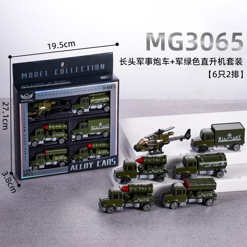 Инерционная машинка из сплава, гоночная машина, строительная машина, пожарная машина, спортивная машина, мини-модель машинки из сплава, жестяная машинка