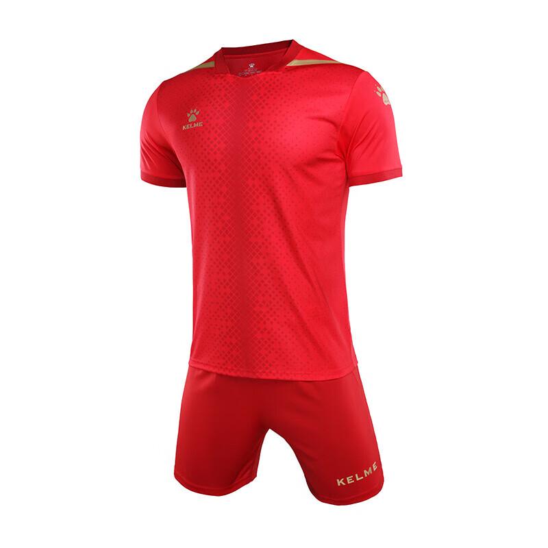 KELME Взрослый футбольный комплект: футболка и шорты 3801098