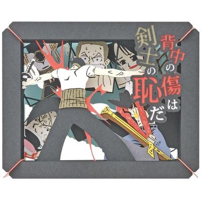 Ensky One Piece Бумажный театр Шрамы на спине - это H80 x W100 x Бумага [Обновленный] PT-106X Стыд мечника, Прибл.. D42мм,