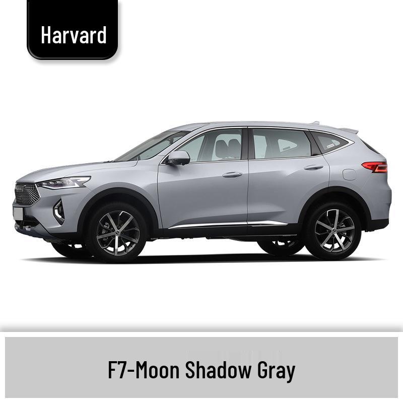 Карандаш для подкраски Haval H6 Cool Dog, Черный Spot & Ruixue Белый Краска для ремонта царапин