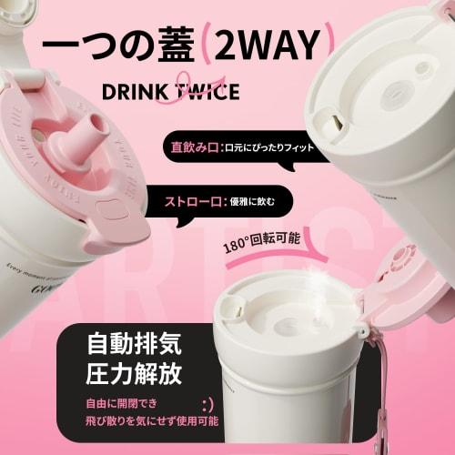 GOOM 600 мл Изолированная бутылка для воды из нержавеющей стали (31603), Трехходовая конструкция с соломинкой, вакуумная изоляция, ремешок в комплекте, ситечко для чая в комплекте, герметичный