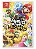 Super Mario Party Jamboree Switch Package Version -