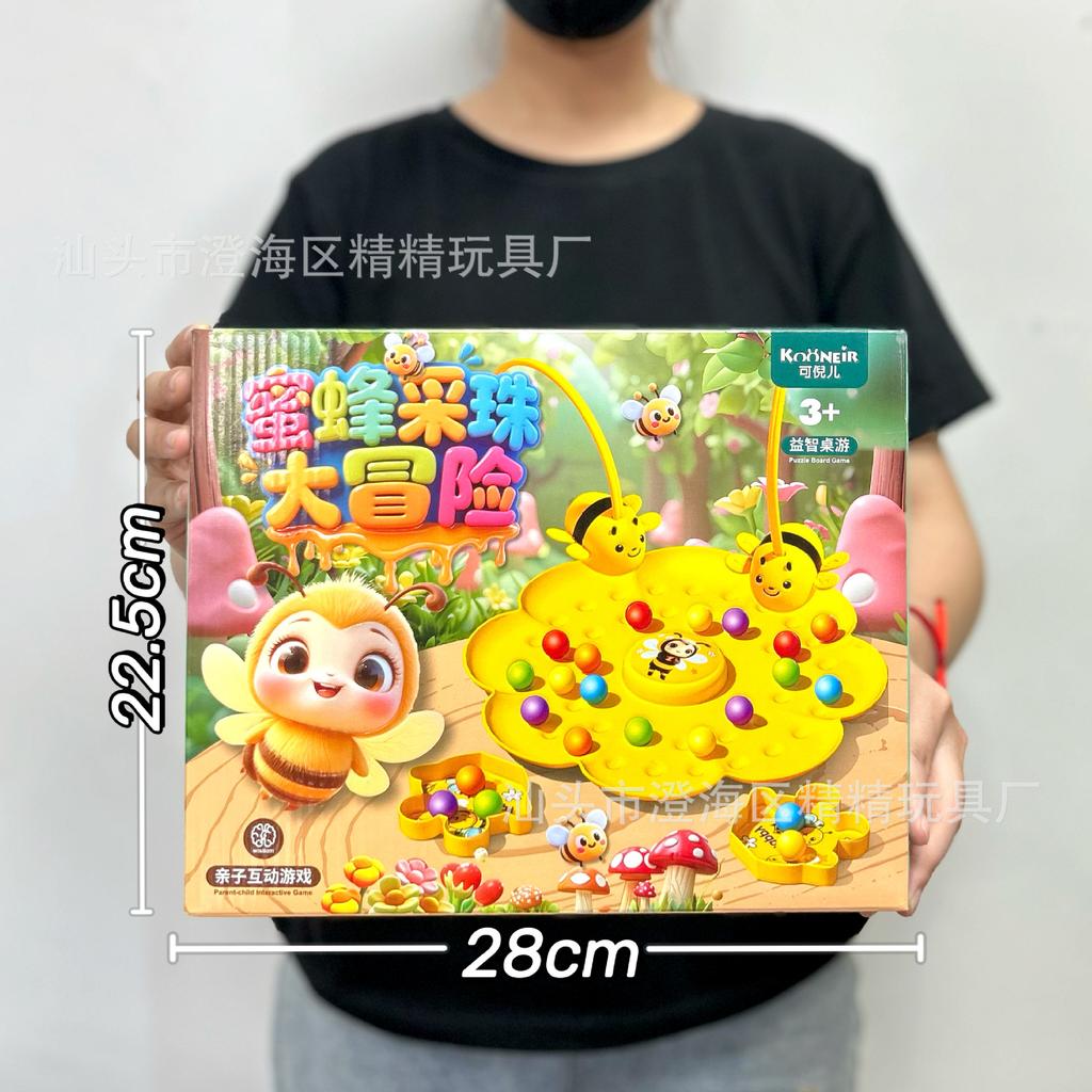 Large Particle Square Simulation Modeling House Building Block Assembly Toys Children'S Early Education Puzzle Teaching Gift Box