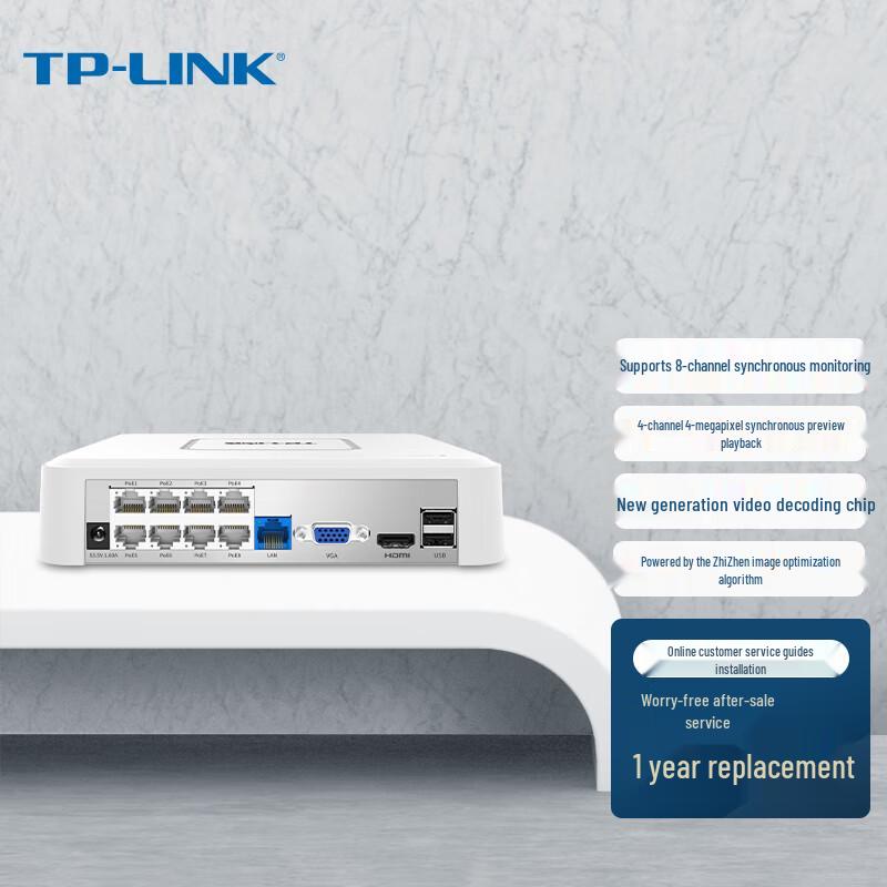 TP-LINK TL-NVR6108C-L8P 8-Channel PoE NVR