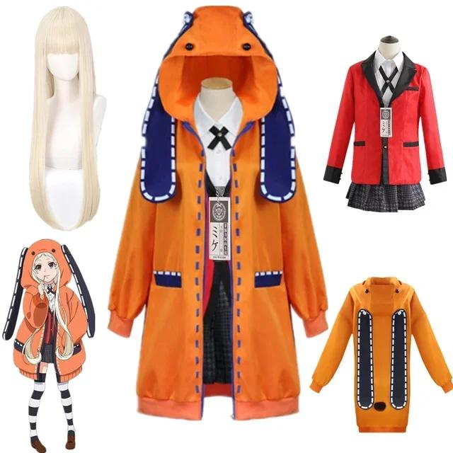 Аниме Kakegurui Yomotsuki Runa Косплей Костюм Куртка Jk Школьная Форма Куртка Толстовка Хэллоуин Карнавальная Одежда