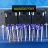 Original HY3912W MOS Power Tube HY3912 3912 190A 125V Transistors, Power Tube, Diode 3912W