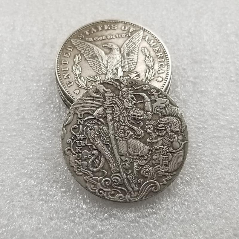 HOBO USA United State Commemorative Collectible Souvenirs Silver Coins