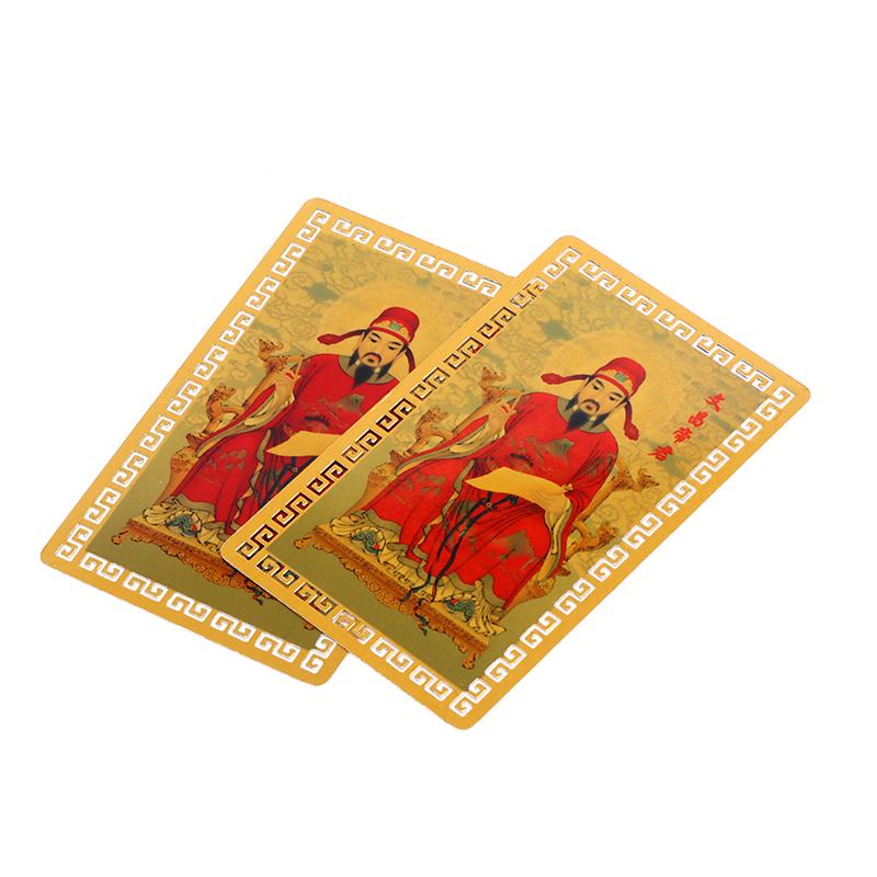 Амулет карта Вэньчан золотая карта металлическая карта Будды император Вэньчан водонепроницаемая портативная карта подарки безопасно в богатстве и сокровищах