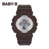 CASIO Baby-G BA-130SW-5A Серия BA-130 Шоколадный Повседневный Мировое время Календарь Коричневый Серебристый Наручные Часы Для Женщины