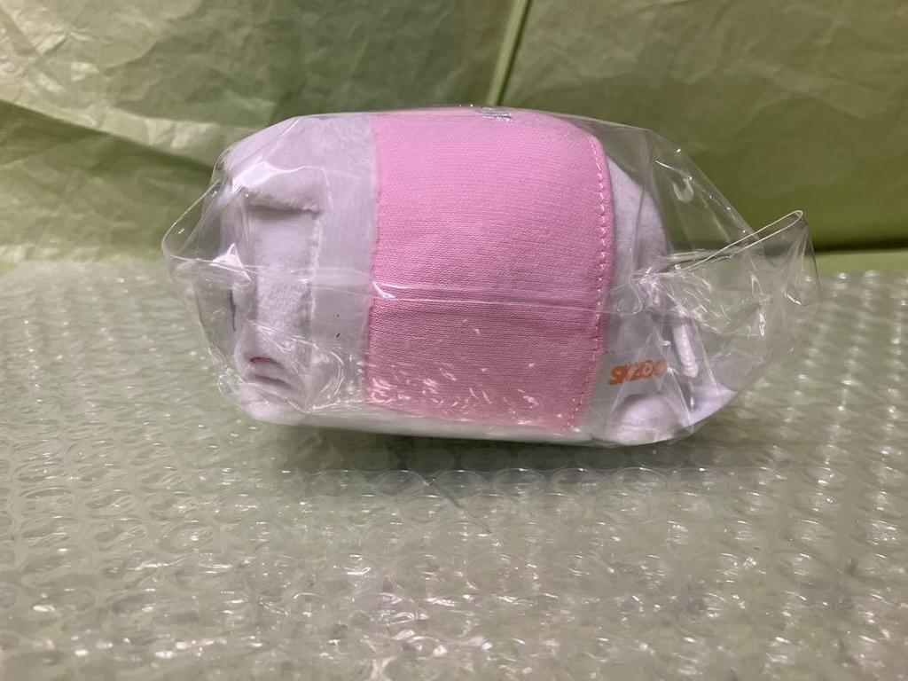 [USED] Hyunjin SKZOO Mini Bag Charm Plush Toy StrayKids SKZ