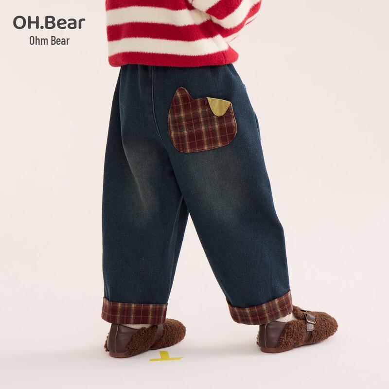 Зимние джинсы OhmBear для девочек с флисовой подкладкой