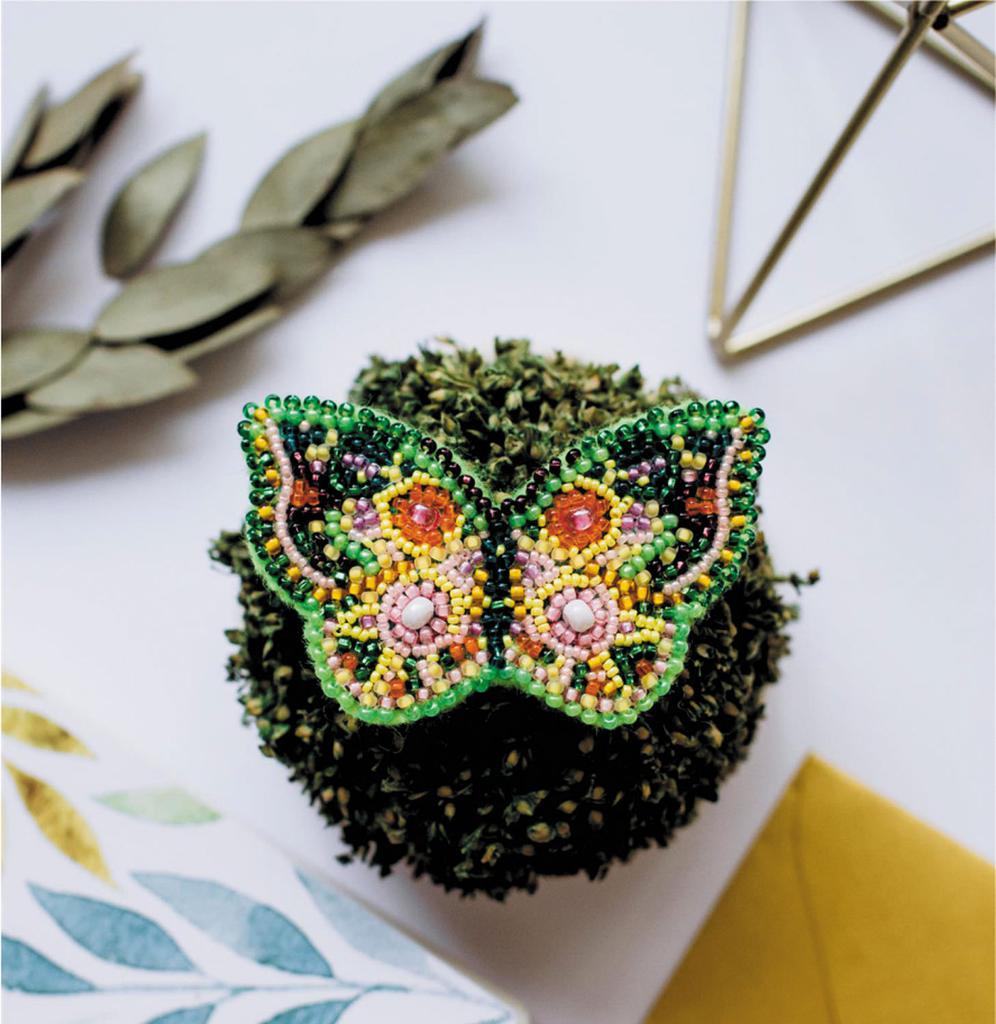 Набор для вышивки бисером украшения на натуральном художественном холсте Абрис Арт Butterfly