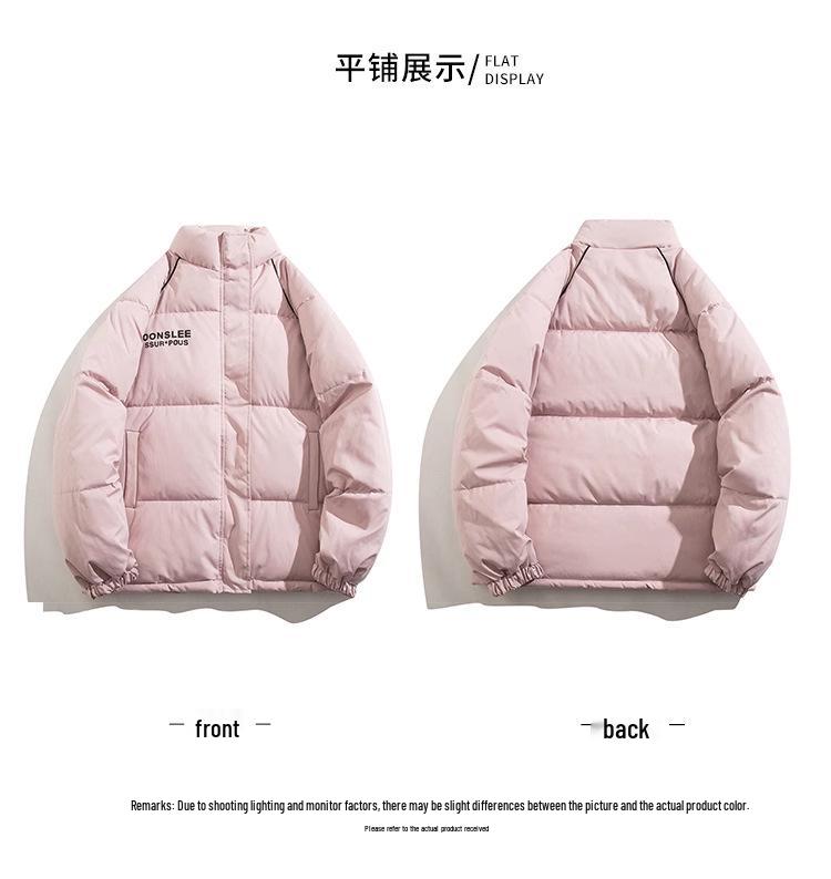 Women's Pink Korean-Style Thickened Cotton-Padded Jacket - Winter's Popular Warm Coat